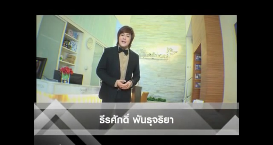 Beauty Magic Season2 Episode 3 May 8, 2012