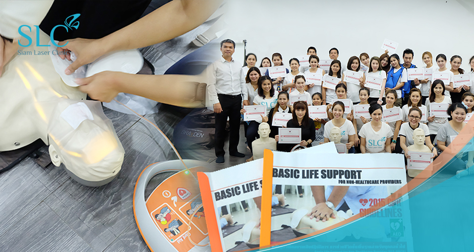 The Medical Training Course “Basic Life Support”