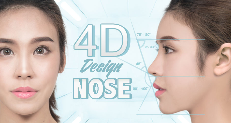 4D Design Nose ปรับองศาจมูกสวย ''สโลปปลายพุ่ง''