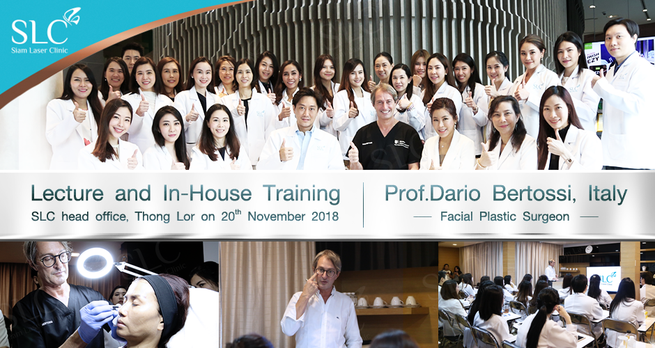 การประชุมวิชาการทางการแพทย์ ได้รับเกียรติจาก  Prof.Dario Betossi