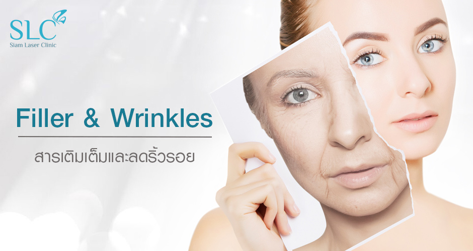 Filler & Wrinkles