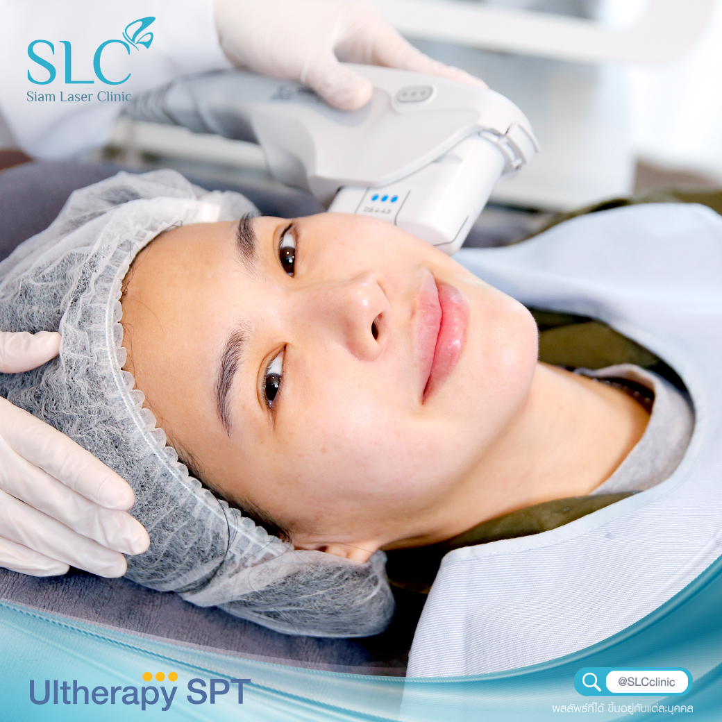 Ultherapy SPT ยกกระชับ