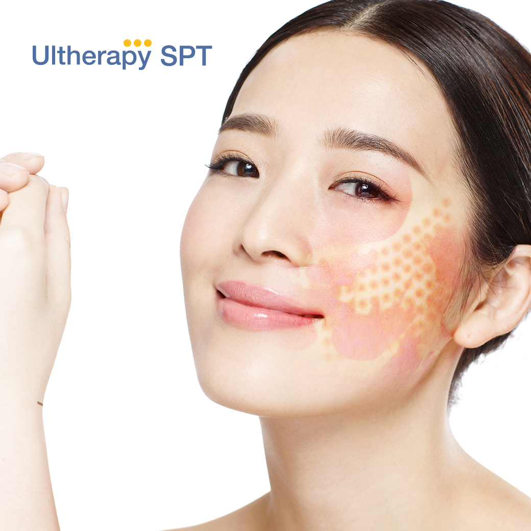 ยกกระชับ Thermage_Ultherapy