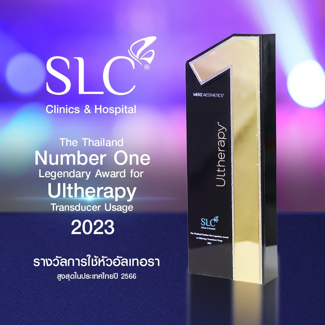 Ultherapy, ยกกระชับผิวหน้า, Ulthera, อัลเทอร่า