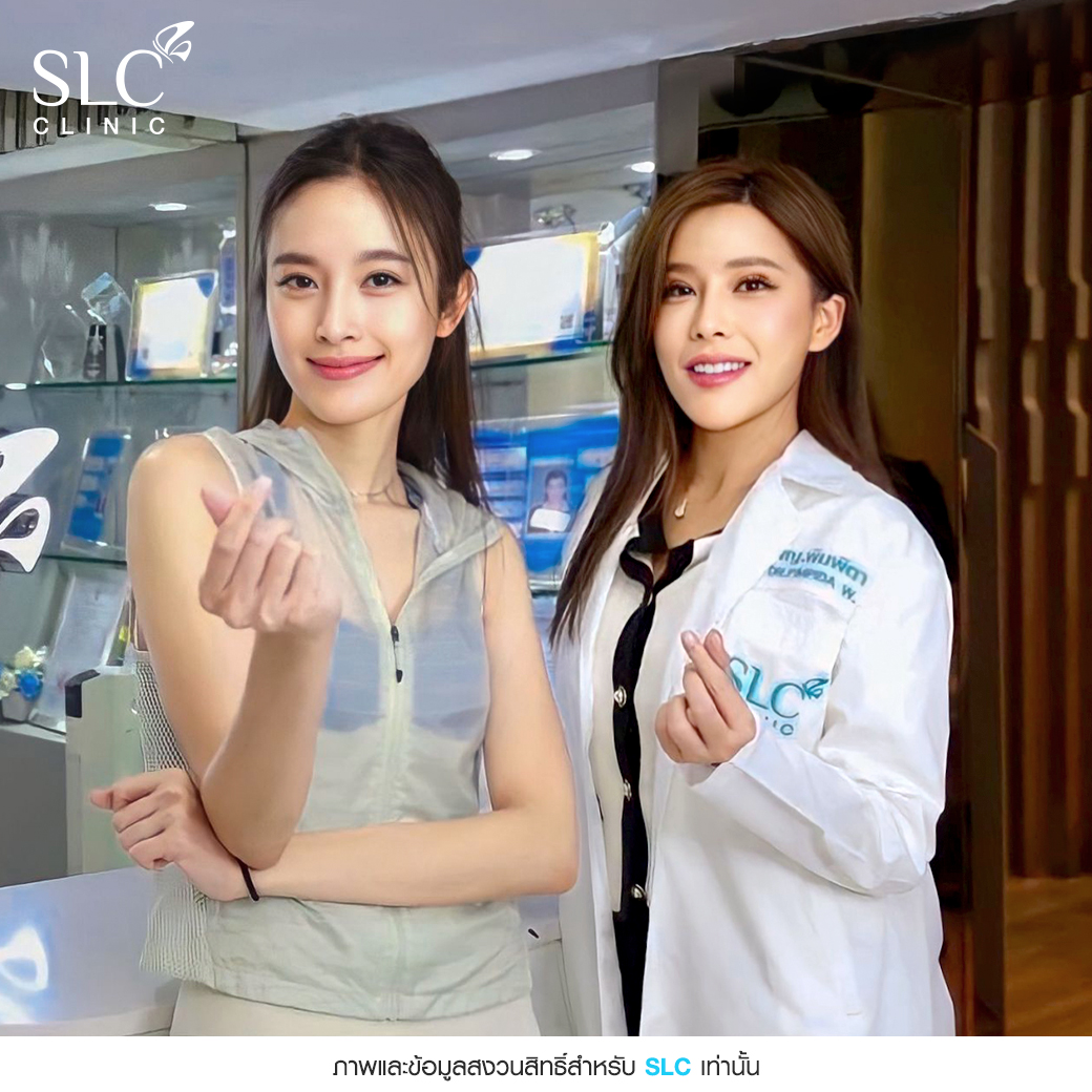 ปอย ตรีชฎา_Brand Ambassador SLC