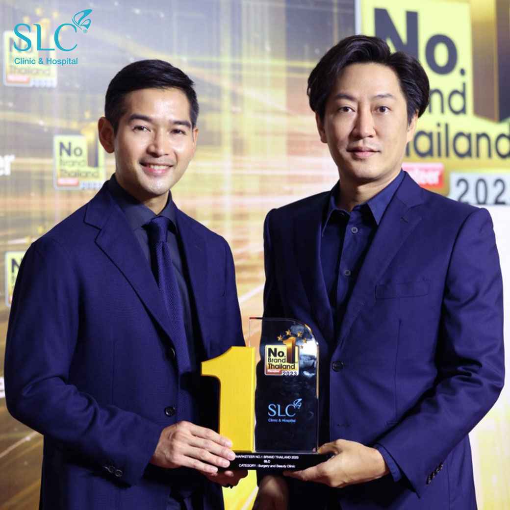 รับรางวัล,รางวัล Marketeer No.1 Brand Surgery and Beauty,รางวัล Marketeer No.1 Brand Thailand 2023,SLC culture is SLC Brand,SLC clinic,SLC hospital,SLC Group,รางวัลอันดับ 1,รางวัลยอดนิยม