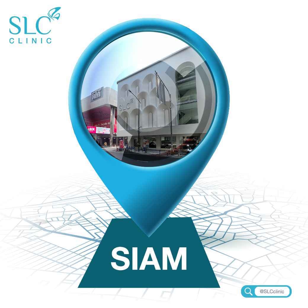 SLC Clinic Siam Square