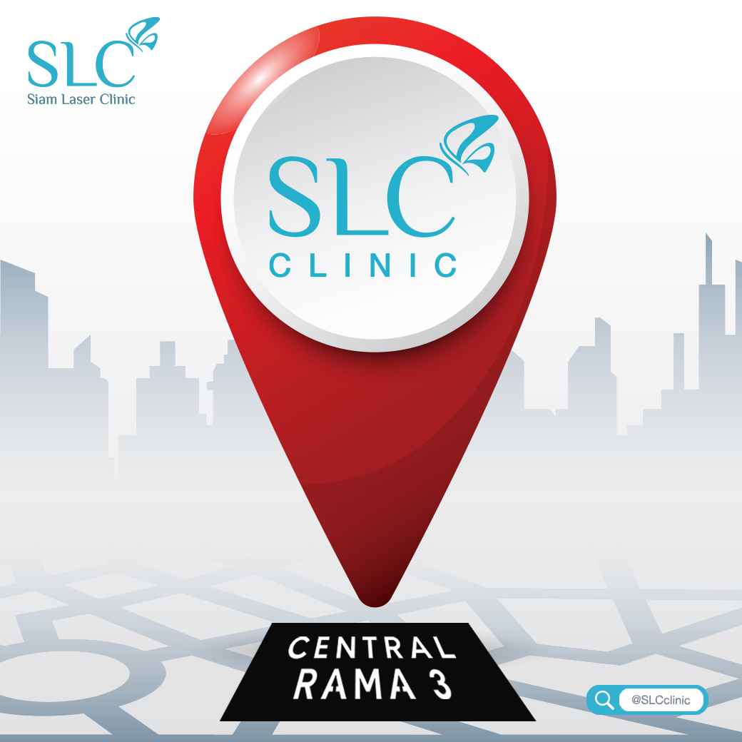SLC สาขาเซ็นทรัลพระราม 3 , Central RAMA 3, SLC Cliinc