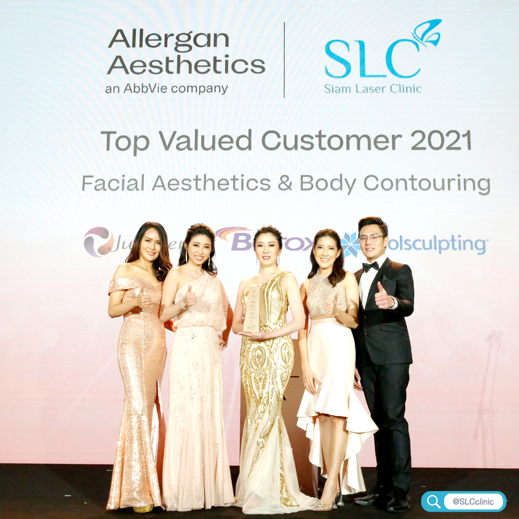 รางวัล_ยกกระชับ_อันดับหนึ่ง_Allergan_Filler