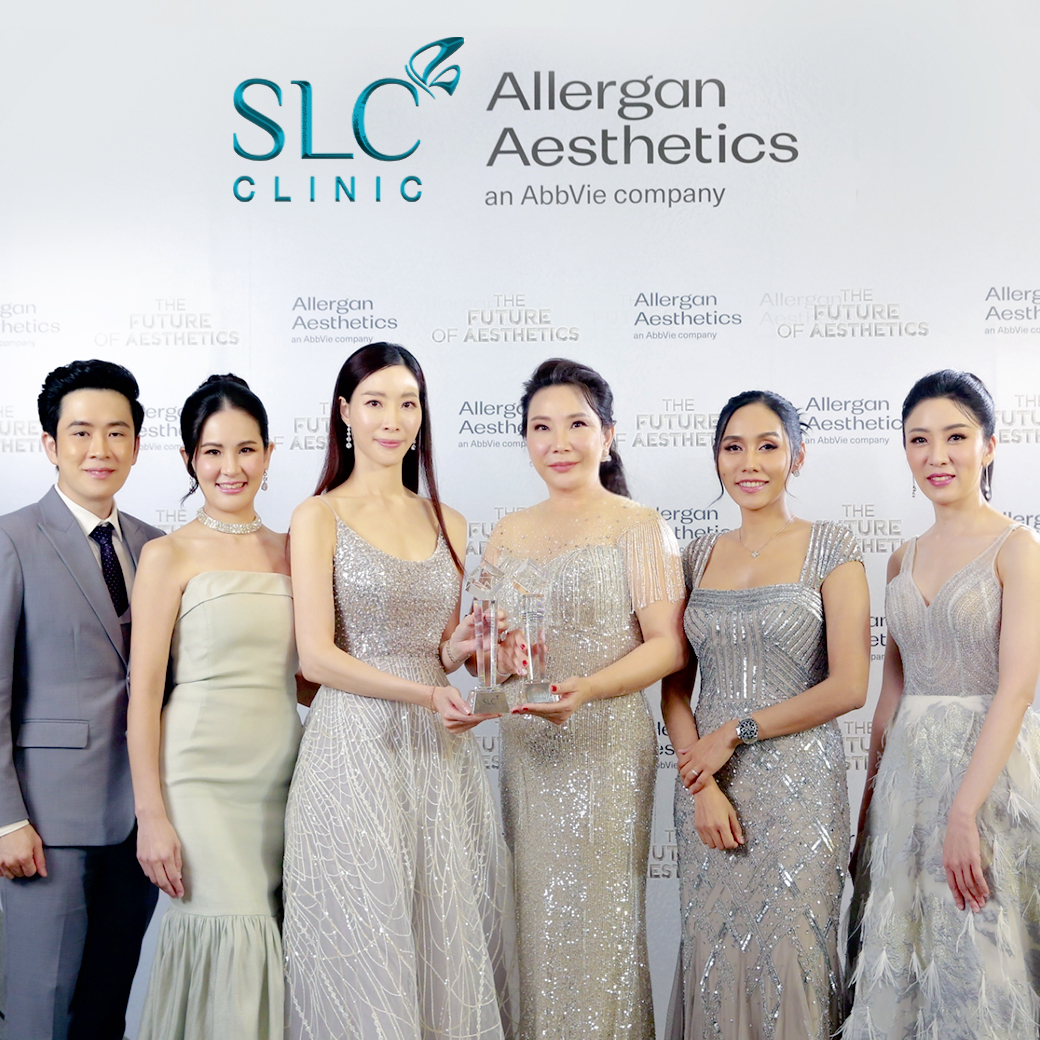  SLC รับรางวัลปีที่ 8 ด้านสารเติมเต็ม Juvederm กระชับรูปร่าง CoolSculpting® ปรับรูปหน้า เติมปาก หมอดา SLC ลดไขมันด้วยความเย็น  ลดสัดส่วนแบบง่าย ๆ กระชับรูปร่างไม่ต้องผ่าตัด 