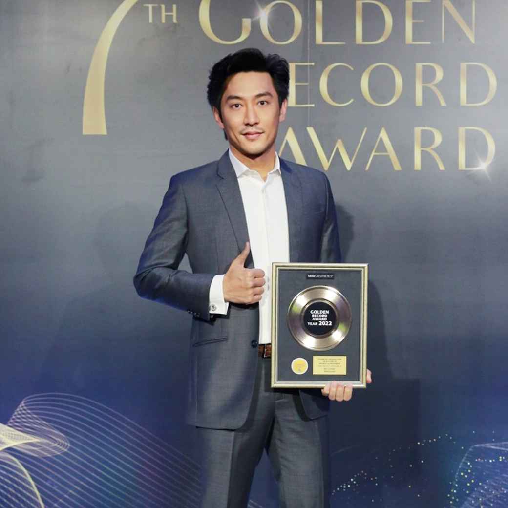 รางวัลยกกระชับ_Ulthera_Golden Record Awards 2022