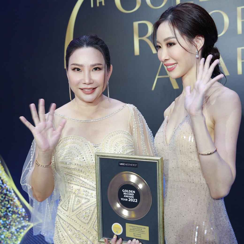 รางวัลยกกระชับ_Ulthera_Golden Record Awards 2022