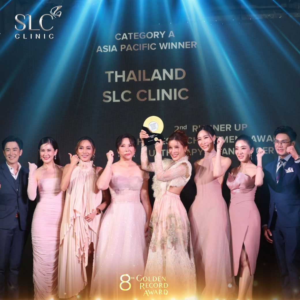 รับรางวัล,ยกกระชับ,ตัวจริงเรื่องยกกระชับ,Ultherapy,รางวัลยกกระชับ,รางวัลระดับ Asia Pacific,SLC คว้ารางวัล,Golden Record Award 2023,Golden Record Award,SLC Clinic,SLC,เอสแอลซี คลินิก,ยกกระชับ,ยกกระชับ SLC,ยกกระชับ SLC Clinic