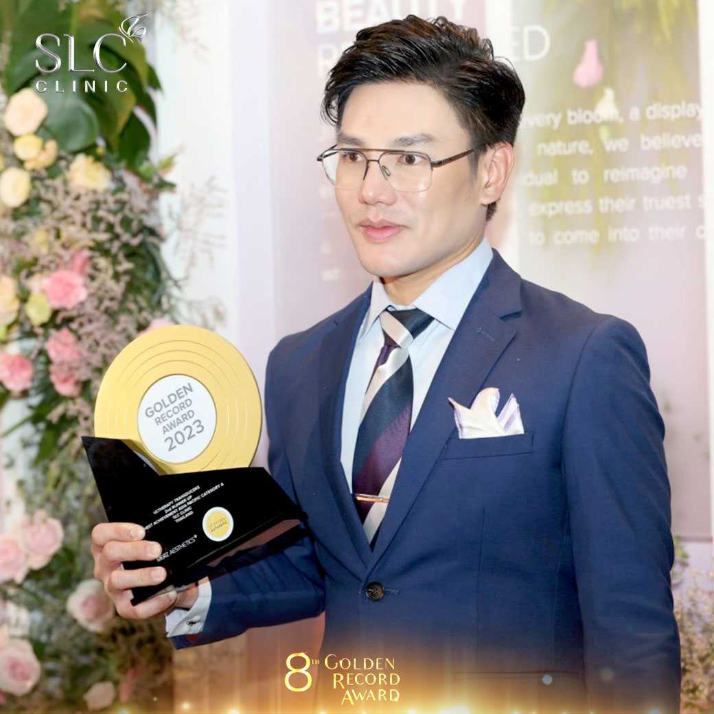 รับรางวัล,ยกกระชับ,ตัวจริงเรื่องยกกระชับ,Ultherapy,รางวัลยกกระชับ,รางวัลระดับ Asia Pacific,SLC คว้ารางวัล,Golden Record Award 2023,Golden Record Award,SLC Clinic,SLC,เอสแอลซี คลินิก,ยกกระชับ,ยกกระชับ SLC,ยกกระชับ SLC Clinic