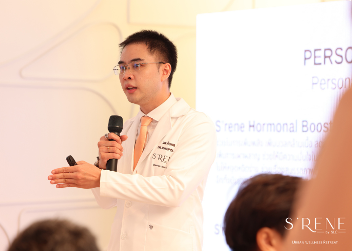 SRENE by SLC คลินิกสุขภาพ สำหรับคนเมือง