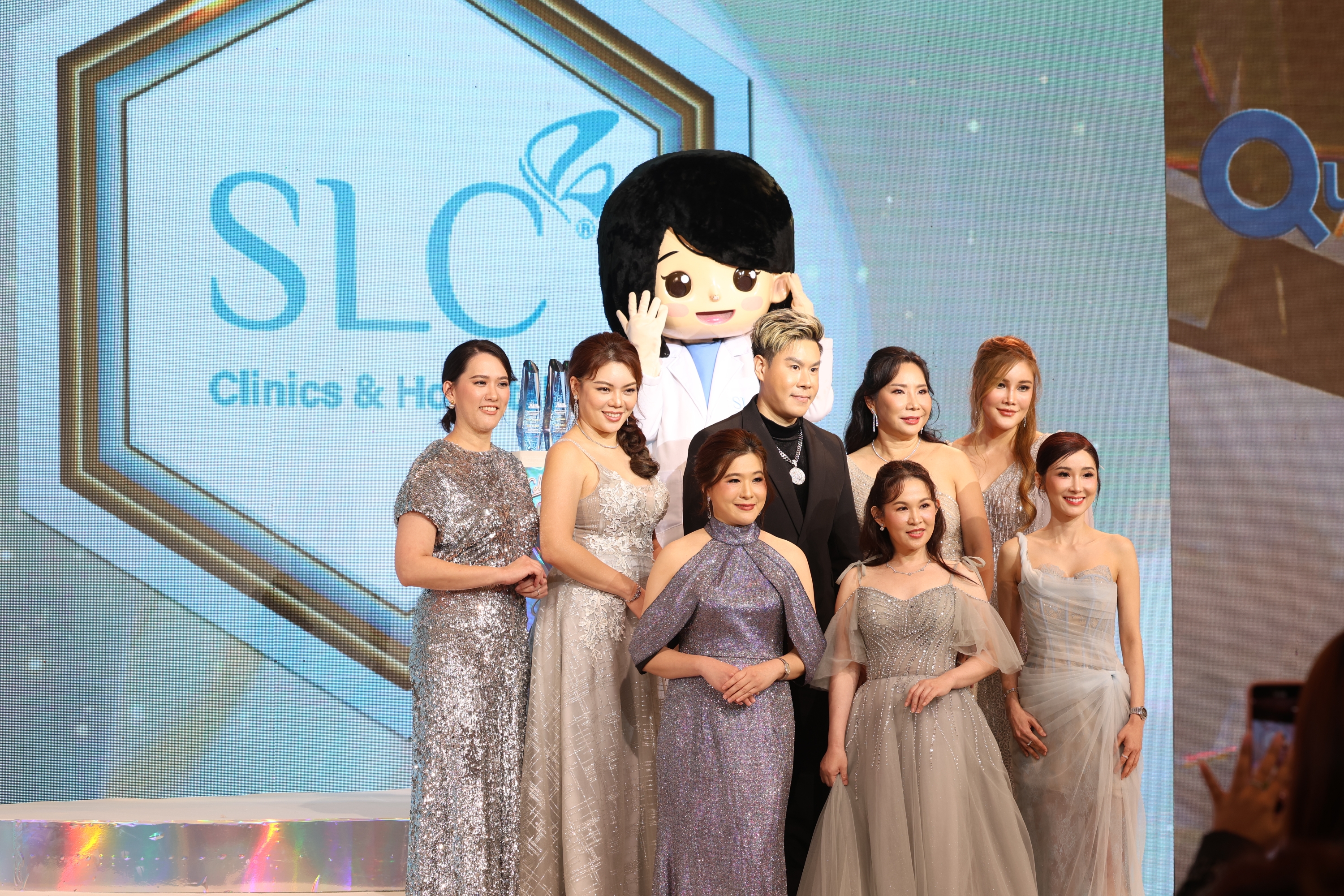 SLC ร่วมฉลอง 10 ปี Quantum Healthcare
