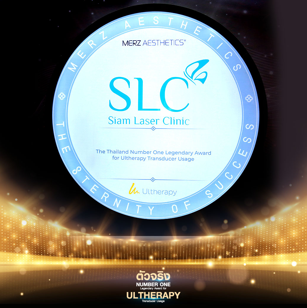 รางวัลยกกระชับ 14 ปีซ้อน_รางวัลยกกระชับอันดับหนึ่ง_Ulthera Thailand, ยกกระชับอัลเทอร่า, รางวัลระดับเอเชีย