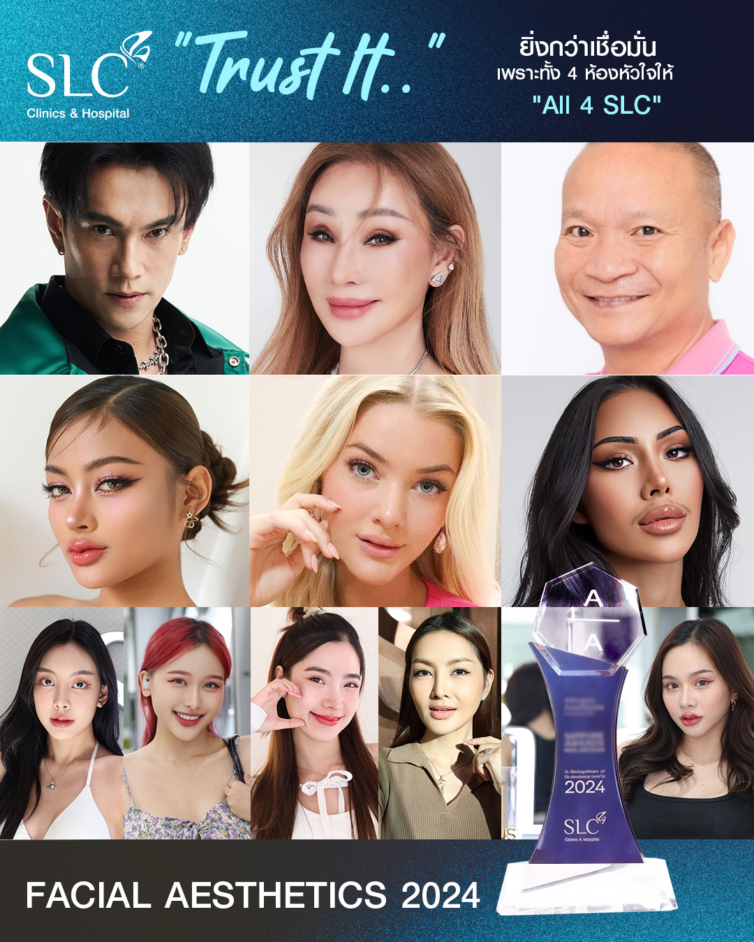 ฟลุ๊ค กะล่อน , มูนา , เนสตี้