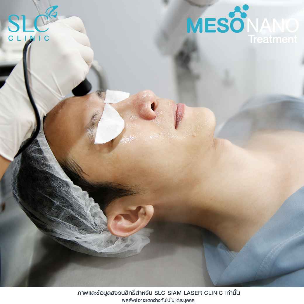 Meso Nano Treatment_เมโสหน้าใส_ทรีทเมนท์หน้าใส