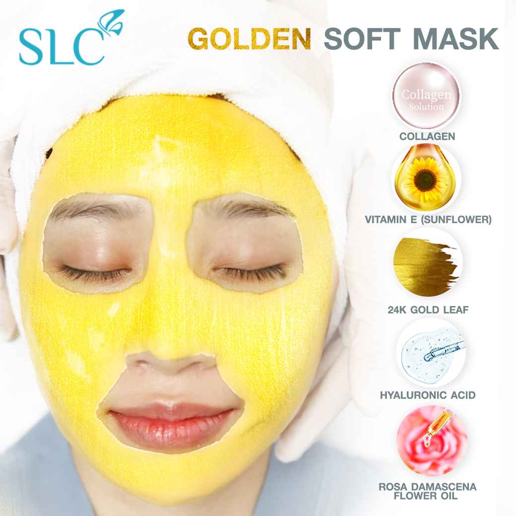 SoftMask_มาสก์ทองคำ_มาสก์หน้า_Mask face_Golden