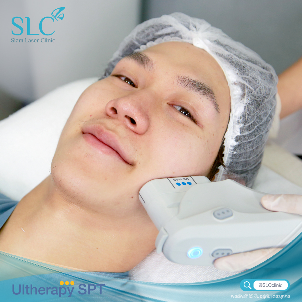 Ultherapy SPT ยกกระชับ