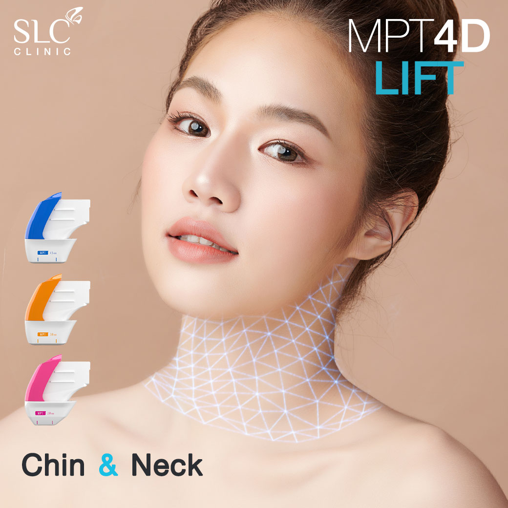 MPT4D Lift_ยกกระชับหน้า_Ultra former_Ultralift 