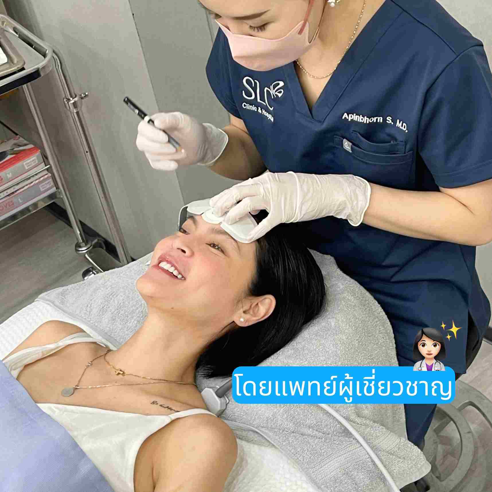 ปิ่น เก็จมณี,Emface,ปิ่น,แม่ปิ่น,SLC clinic