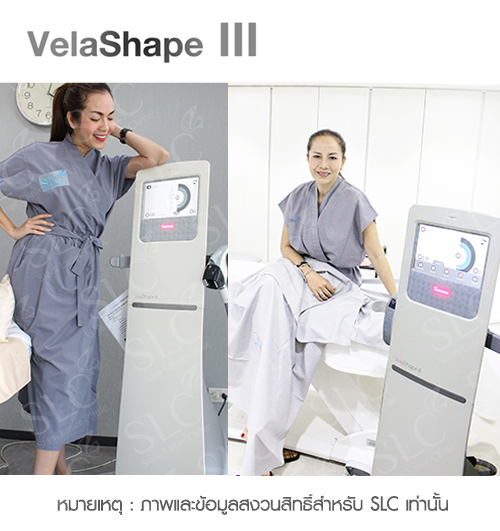 Velashape III