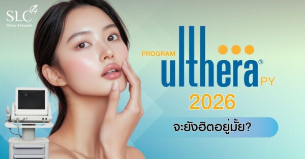 Online payment 77,700