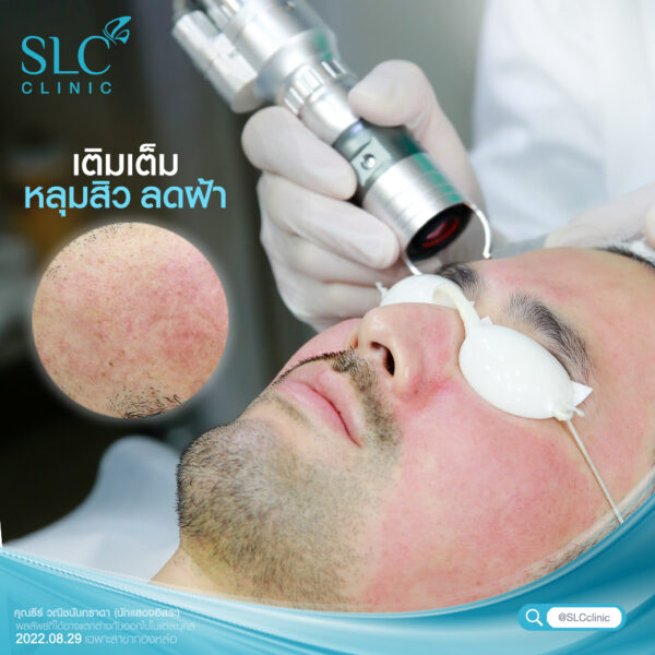 Online  Payment 7,600.-