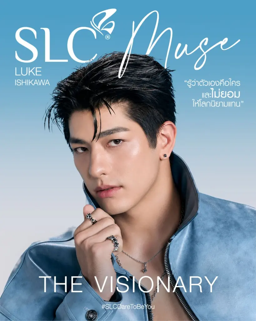 รูปภาพนี้มี Alt แอตทริบิวต์เป็นค่าว่าง ชื่อไฟล์คือ NewsPress_SLCMUSE2026_Final1080x1350_01-3-819x1024.webp