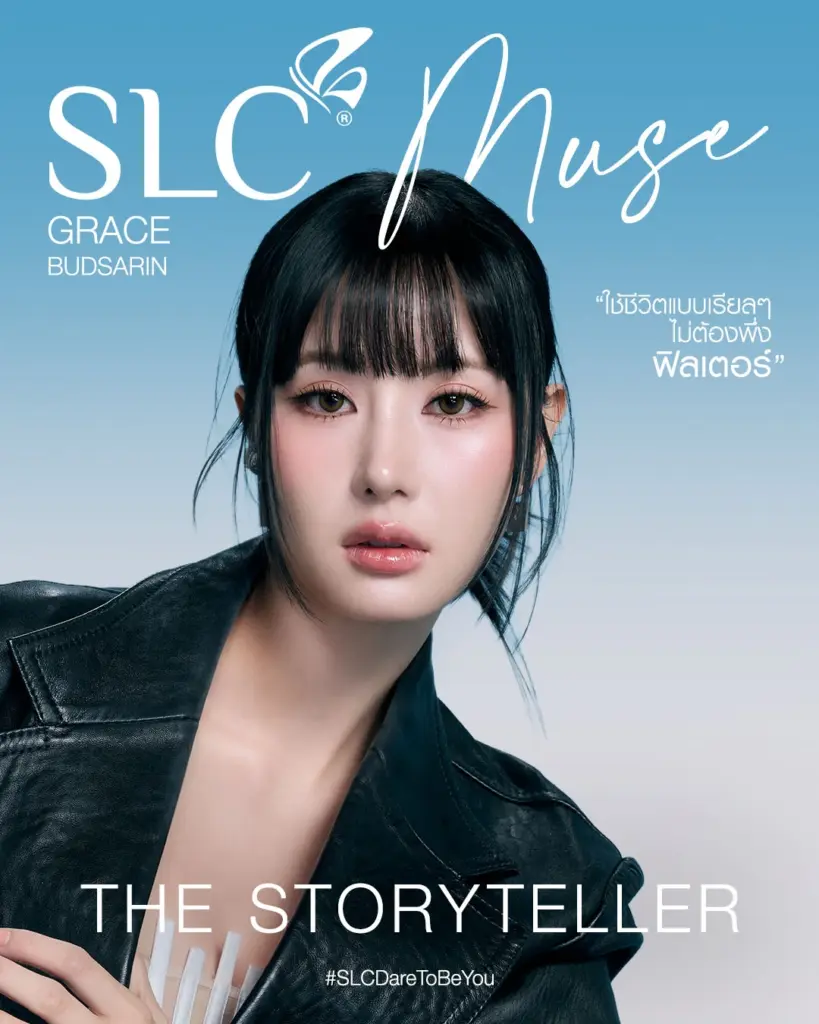 รูปภาพนี้มี Alt แอตทริบิวต์เป็นค่าว่าง ชื่อไฟล์คือ NewsPress_SLCMUSE2026_Final1080x1350_01-4-819x1024.webp