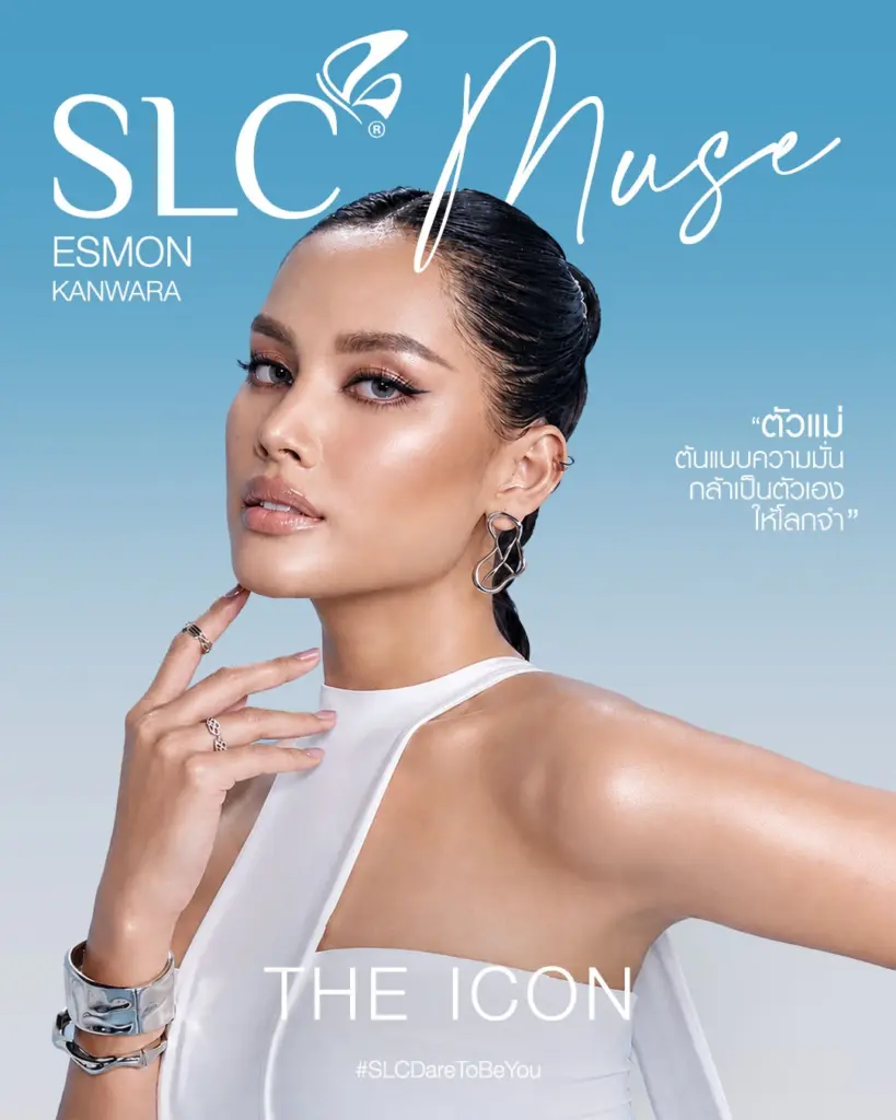 รูปภาพนี้มี Alt แอตทริบิวต์เป็นค่าว่าง ชื่อไฟล์คือ NewsPress_SLCMUSE2026_Final1080x1350_01-7-819x1024.webp