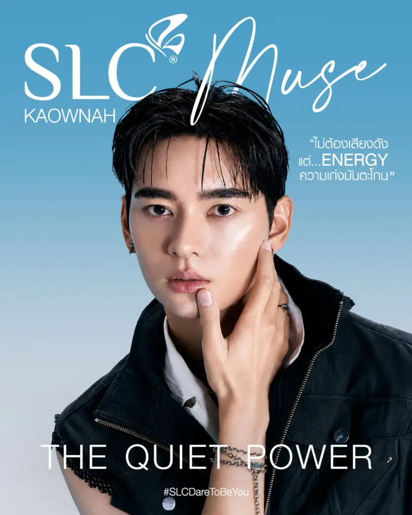 รูปภาพนี้มี Alt แอตทริบิวต์เป็นค่าว่าง ชื่อไฟล์คือ NewsPress_SLCMUSE2026_Final1080x1350_01-9-819x1024.webp